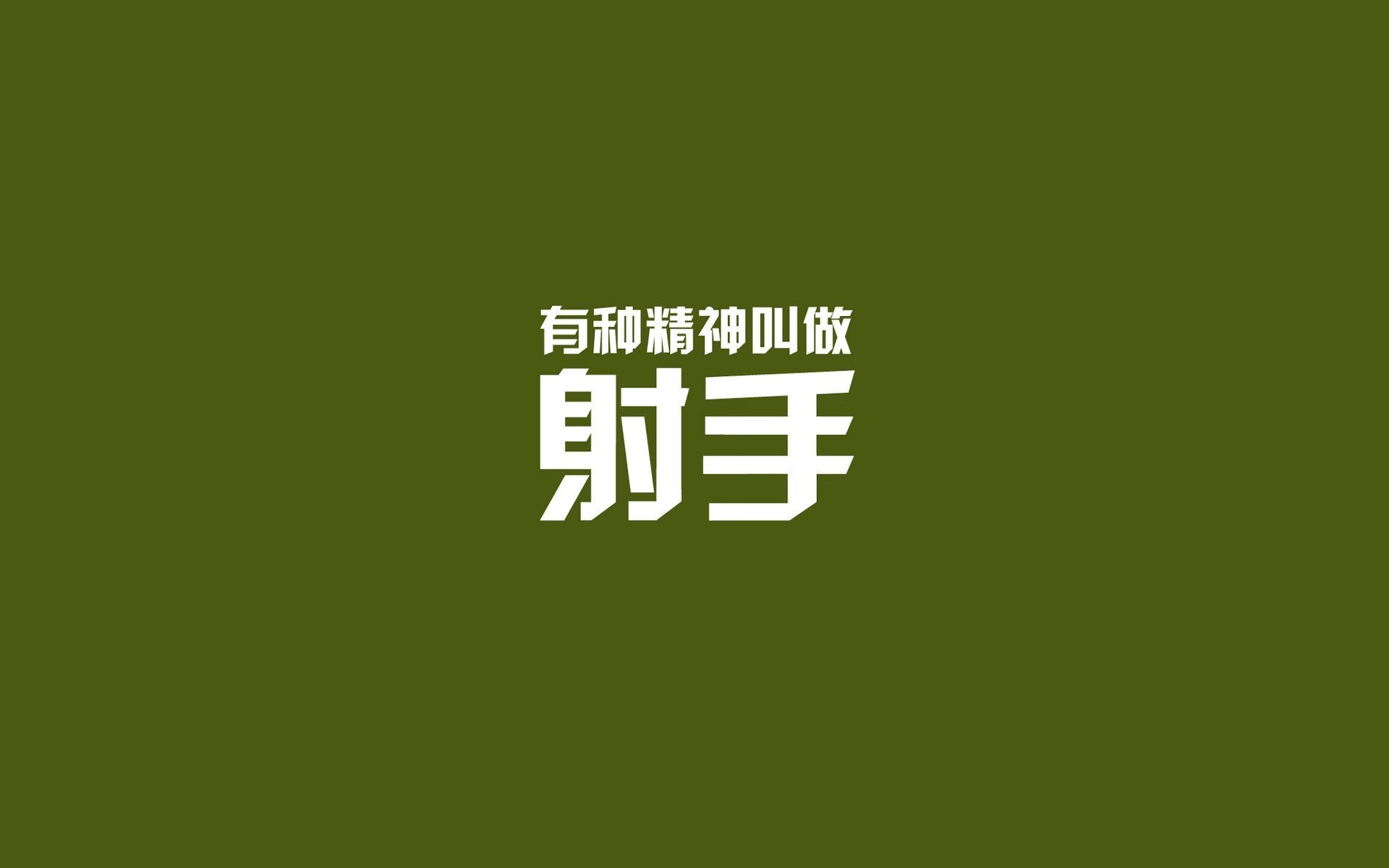 2026 年世界田联公布跑鞋黑科技限制令:对中国品牌是机遇还是挑战?